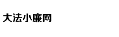 南京应用技术学校涉嫌虚假招生？南京人社局回应